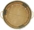 Корзина плетеная Bongo Sage из коллекции Ethnic Tkano размер M TK24-ST_BA0008 2