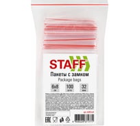 Пакеты с замком Staff Zip-lock зиплок, комплект 100 шт., 60x80 мм, ПВД, толщина 32 мкм 608164