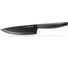 Кухонный нож APOLLO genio Nero Steel NST-03 1