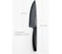 Кухонный нож APOLLO genio Nero Steel NST-03 3