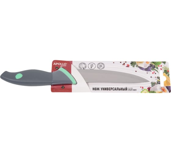 Универсальный нож APOLLO genio Kaleido 12 см KLD-04