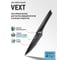 Универсальный нож APOLLO genio Vext VXT-05 5