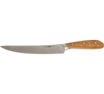 Нож для мяса APOLLO Bucheron BUC-02