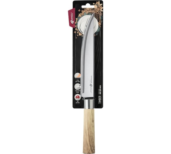 Нож для мяса APOLLO Timber TMB-02