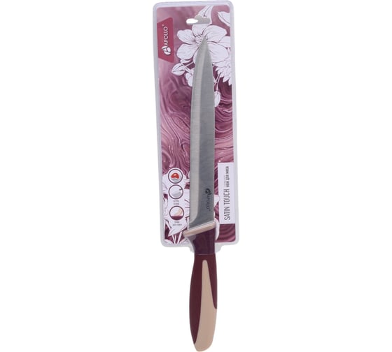 Нож для мяса APOLLO 20 см Satin Touch STT-200