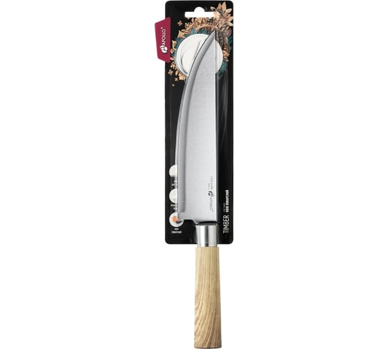 Поварской нож APOLLO Timber TMB-01