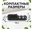 Точилка для ножей электрическая Atlanta ATH-4603 black 4