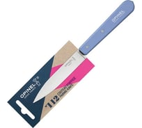 Столовый нож Opinel №112, деревянная рукоять, блистер, нержавеющая сталь, голубой 001917