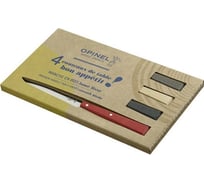 Набор столовых ножей Opinel LOFT N125, дерев. рукоять, нерж. сталь, кор. 001534