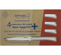 Набор столовых ножей Opinel полимерная ручка, нерж. сталь, кор. 001904