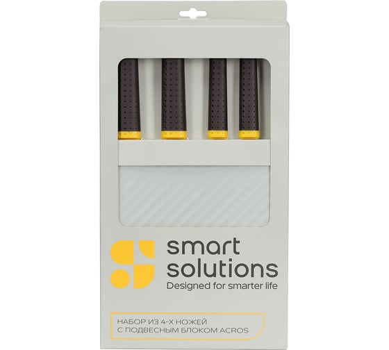 Набор из 4-х ножей с подвесной подставкой Smart Solutions Acros SS0000111