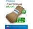 Веревка джутовая СИБШНУР д 12 мм, 50 м 10079 4