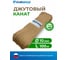 Веревка джутовая СИБШНУР д 10 мм, 100 м 10061 2