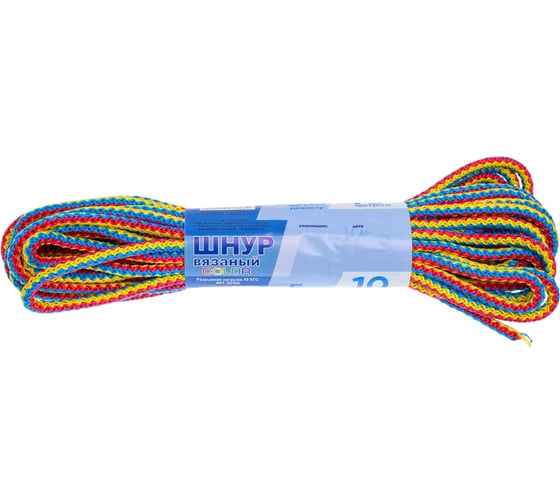 Шнур вязаный СИБШНУР д 5 мм, цветной, 10 м Color 30150