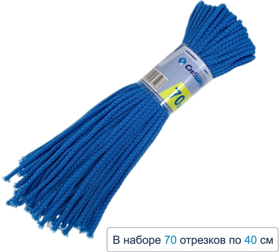 Шнур вязаный СИБШНУР д 3 мм, цветной, САДОВОД 30076