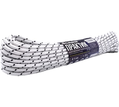 Шнур плетеный СИБШНУР Практик 6 мм, 20 м 20603