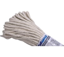 Шнур крученый СИБШНУР ХБ 5 мм, 10 м, 3прядный 40105 33276690