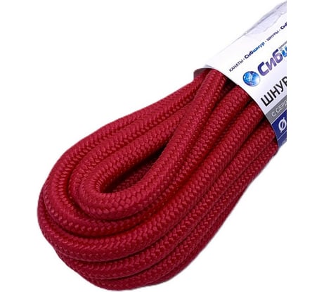 Шнур бытовой СИБШНУР д 10 мм, 100 м 20321