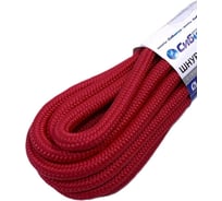 Шнур бытовой СИБШНУР д 8 мм, 100 м 20307