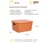 Корзина пластиковая для хранения "Оптима" HANDY HOME, Д285 Ш220 В145, оранжевый Fancy-hh101-S 5