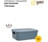 Корзина пластиковая для хранения "Оптима" HANDY HOME, Д265 Ш185 В100, синий Fancy-hh100-XS 2