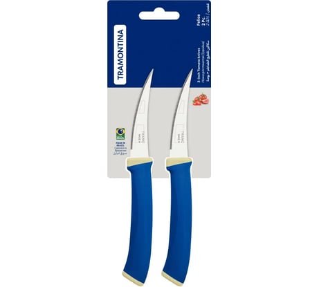 Набор ножей Tramontina Felice 2 шт., для помидоров/цитрусовых, синий, 7.5 см 23495/213-TR