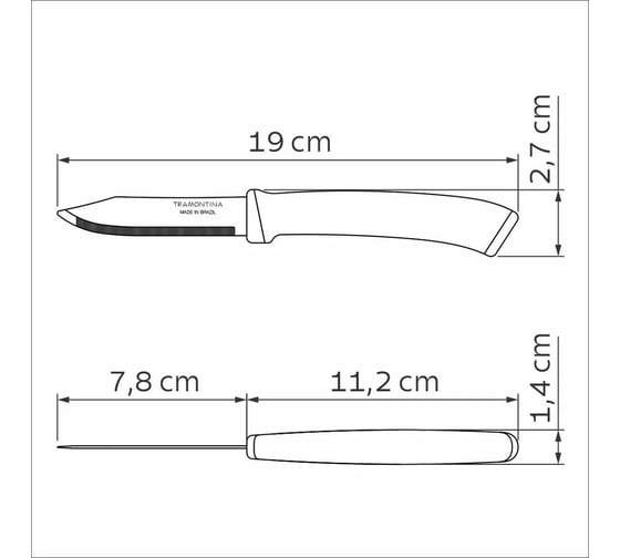 Набор ножей Tramontina Felice 2 шт., для овощей, с микрозубцами, 7.5 см, синий 23491/213-TR