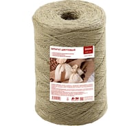 Джутовый шпагат Komfi 500 м, 1200 текс, бурый 117802