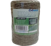 Шпагат льнопеньковый СИБШНУР 100 м 40115