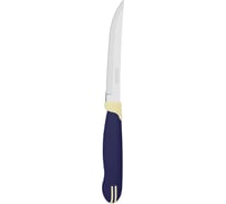Нож Tramontina Multicolor для стейка, с зубчиками, 12.5 см, синий 23500/915-TR