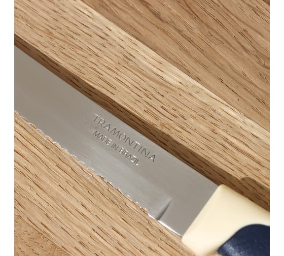 Нож Tramontina Multicolor для стейка, с зубчиками, 12.5 см, синий 23500/915-TR