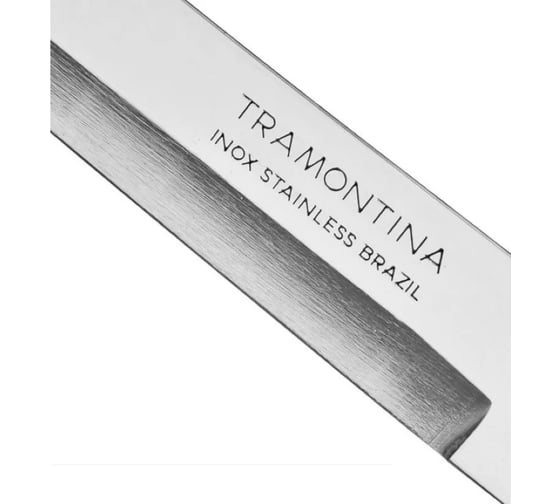Нож Tramontina Multicolor для стейка, гладкий, 12.5 см, синий, 2 шт. 23527/215-TR
