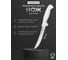 Нож Tramontina Professional Master для очистки костей, гибкое лезвие, 15 см 24604/086-TR 2