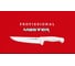 Нож Tramontina Professional Master для мяса, 15 см 24637/086-TR 4