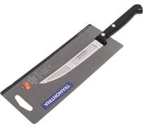 Нож Tramontina Ultracorte для стейка, 12.5 см 23854/105-TR