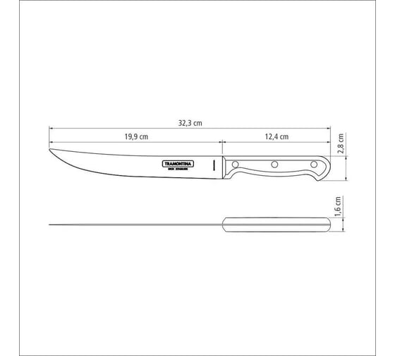 Слайсер Tramontina Ultracorte 20 см 23858/108-TR