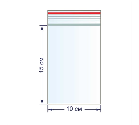 Пакеты фасовочные Gamma 100 шт., с замком, 45 мкр., 10x15 см 39356