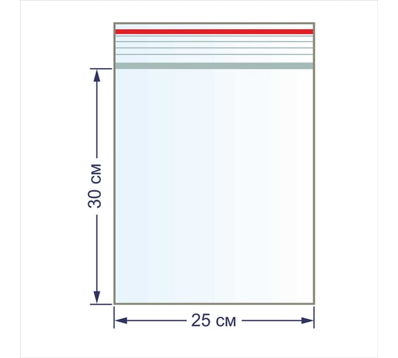 Пакеты фасовочные Gamma 100 шт., с замком, 45 мкр., 25x30 см 51845
