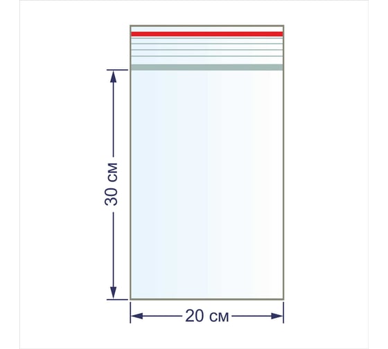 Пакеты фасовочные Gamma 100 шт., с замком, 45 мкр., 20x30 см 39359