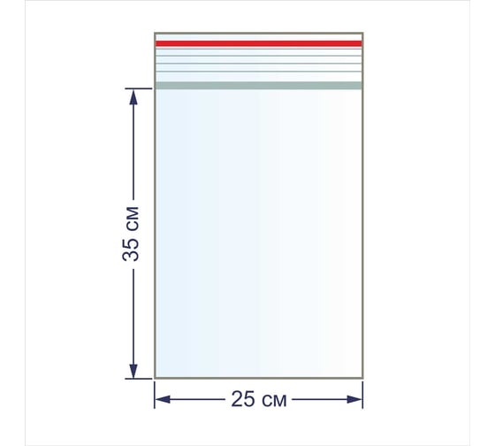 Пакеты фасовочные Gamma 100 шт., с замком, 45 мкр., 25x35 см 45112