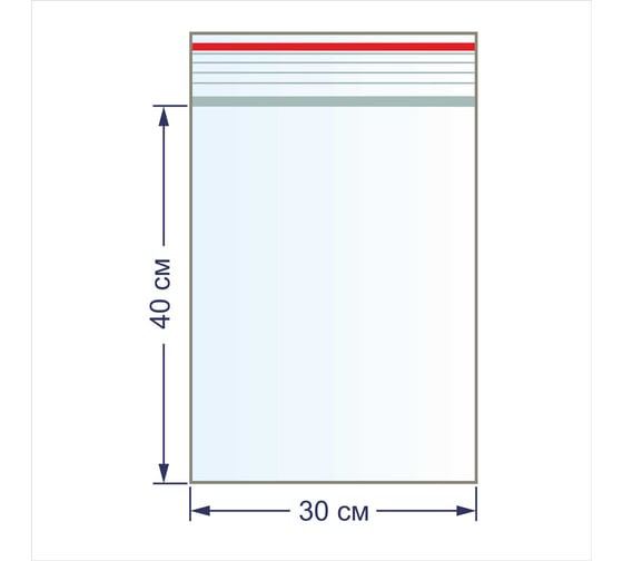 Пакеты фасовочные Gamma 100 шт., с замком, 45 мкр., 30x40 см 39360