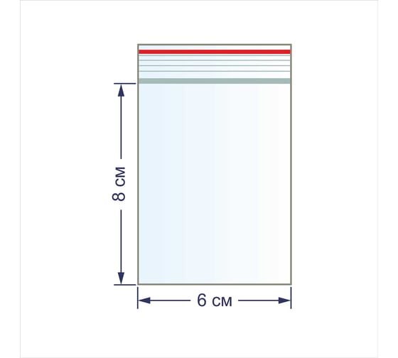 Пакеты фасовочные Gamma 100 шт., с замком, 45 мкр., 6x8 см 42607