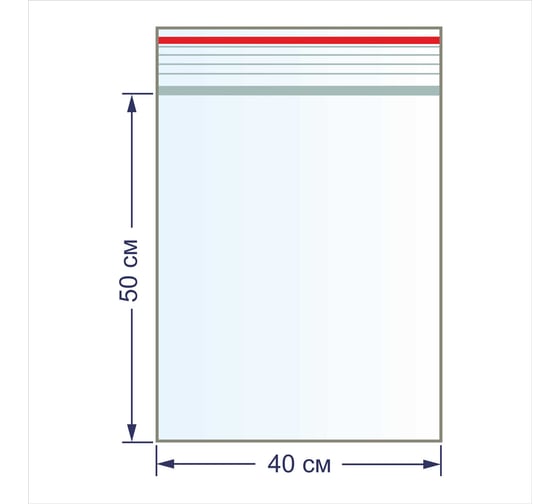 Пакеты фасовочные Gamma 100 шт., с замком, 45 мкр., 40x50 см 380800