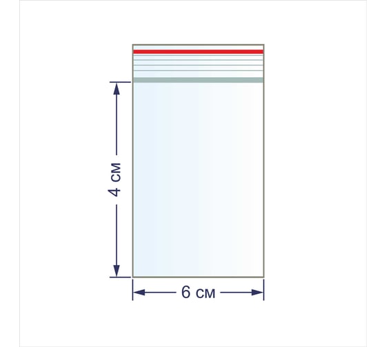 Пакеты фасовочные Gamma 100 шт., с замком, 45 мкр., 4x6 см 41143