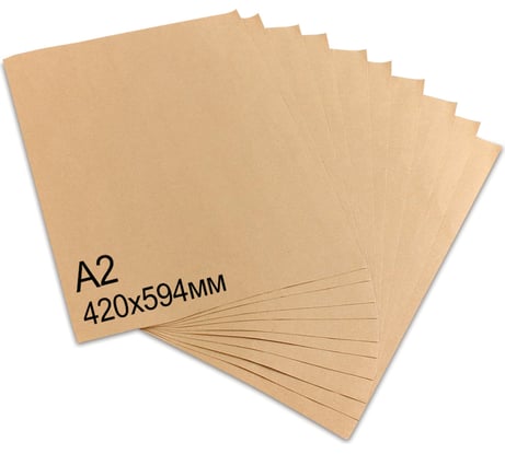 Крафт-бумага в листах А2 BRAUBERG 420 х 594 мм, плотность 78 г/м2, 100 листов 440150
