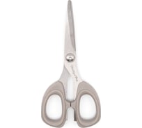 Портновские ножницы Hobby&pro для шитья, 13.5 см/5 1/4' 7735128