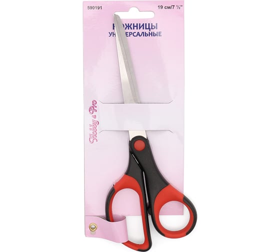 Универсальные ножницы Hobby&pro 19 см/7 1/2', мягкие ручки SOFT 7735132
