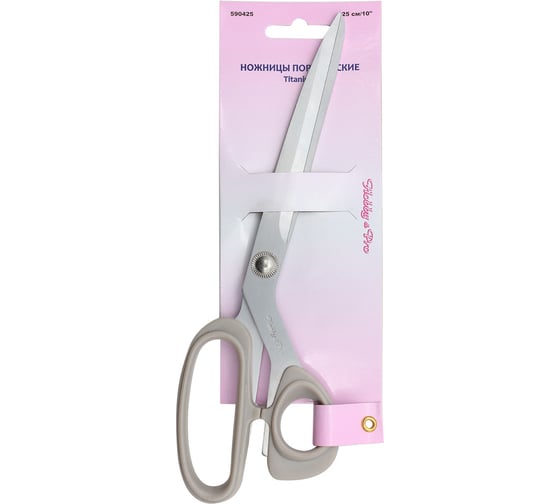 Портновские ножницы Hobby&pro Titanium 25 см/10' 7713411
