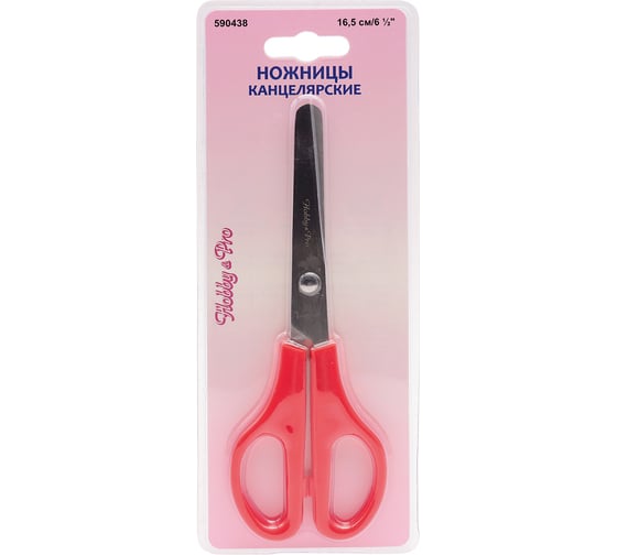 Канцелярские ножницы Hobby&pro 16,5 см/6 1/2' 7737375