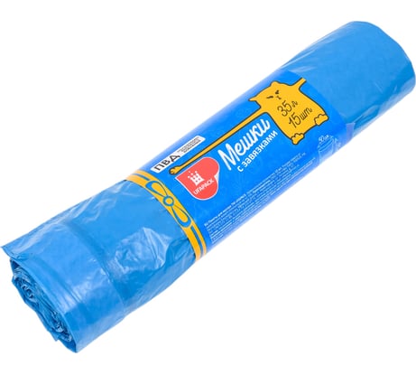 Пакеты для мусора UFAPACK "С ЗАВЯЗКАМИ" 35 л., 15 шт., ПВД синие М32929